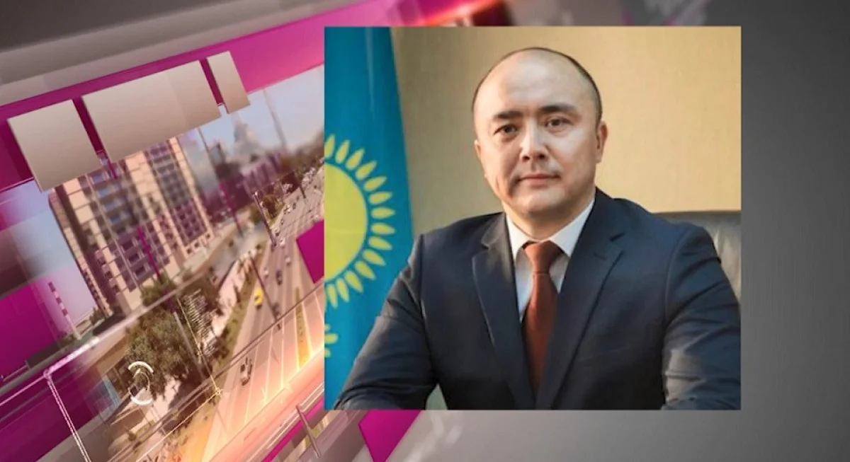 Almaty.tv