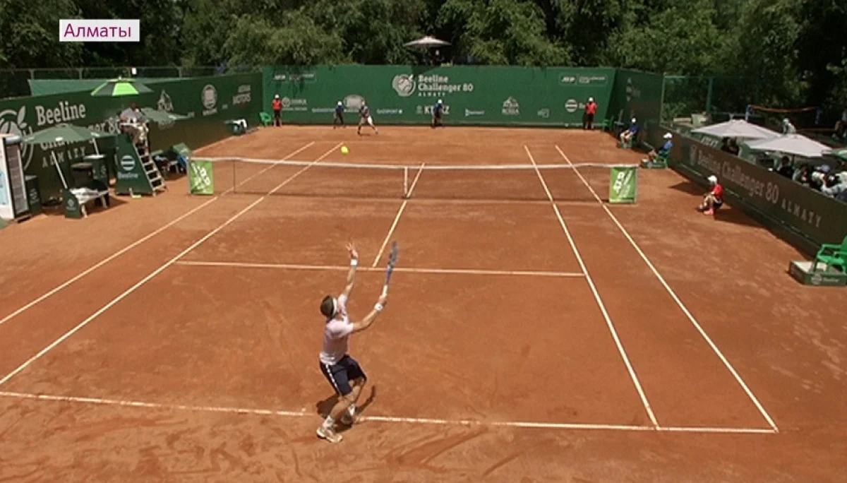 Алматыда теннистен халықаралық ATP Challenger турнирі өтті 