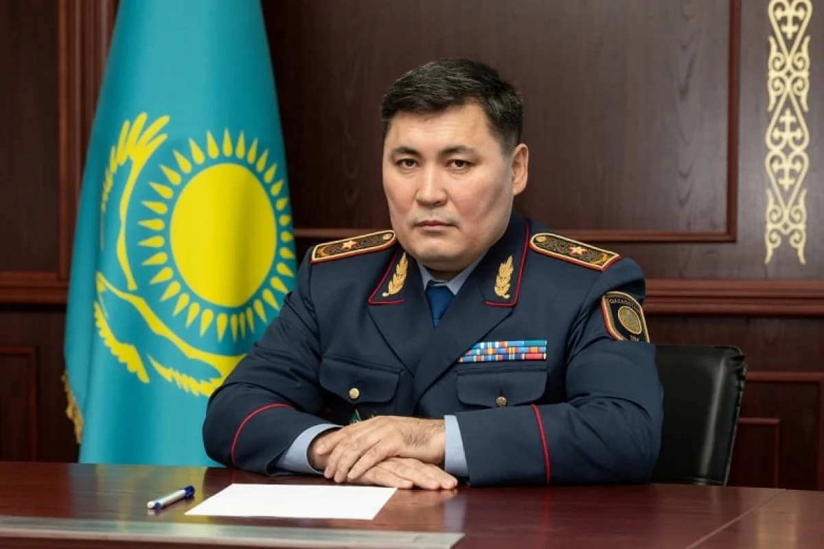 gov.kz