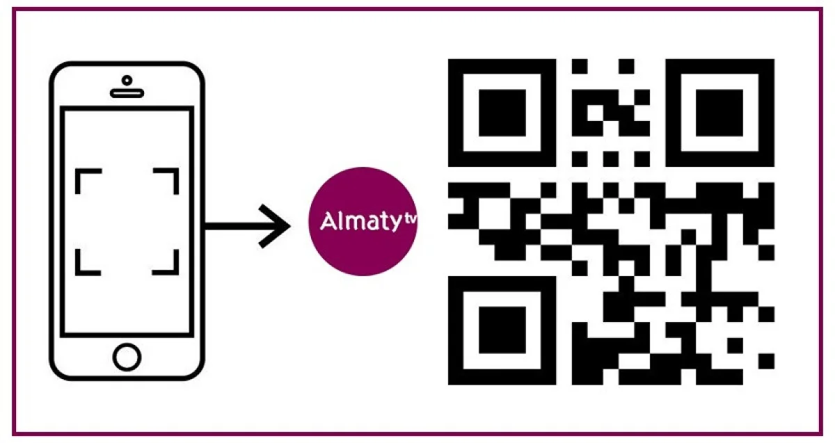 «Алматы» телеарнасының эфирінде QR-код пайда болды