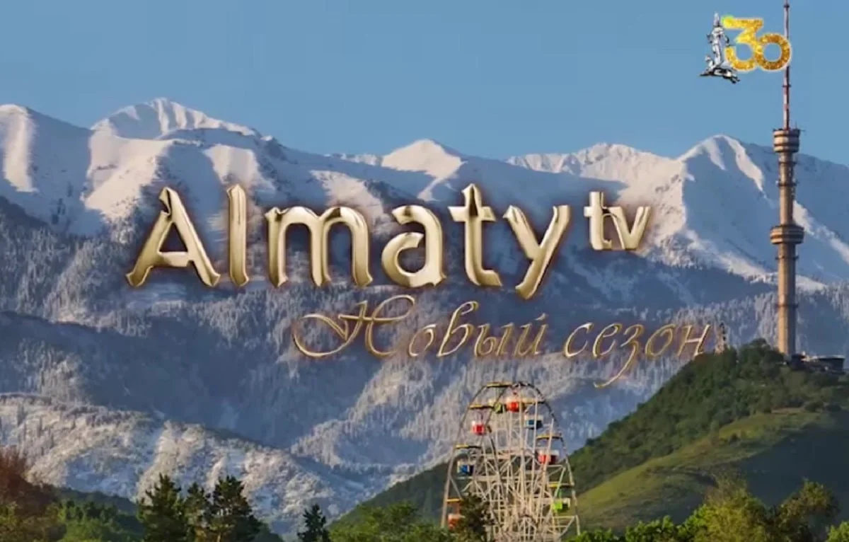 Almaty.tv.