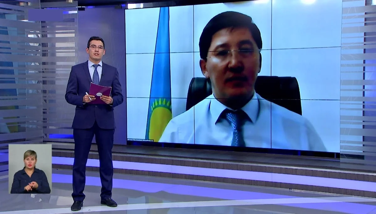 Almaty.tv