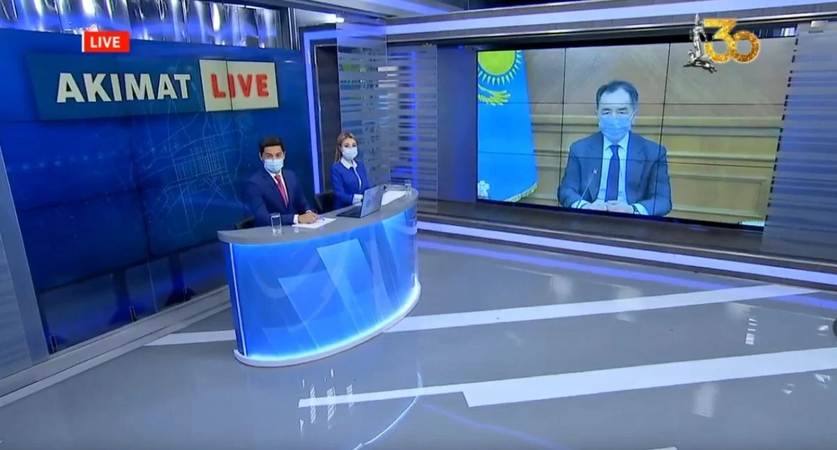  Almaty.tv