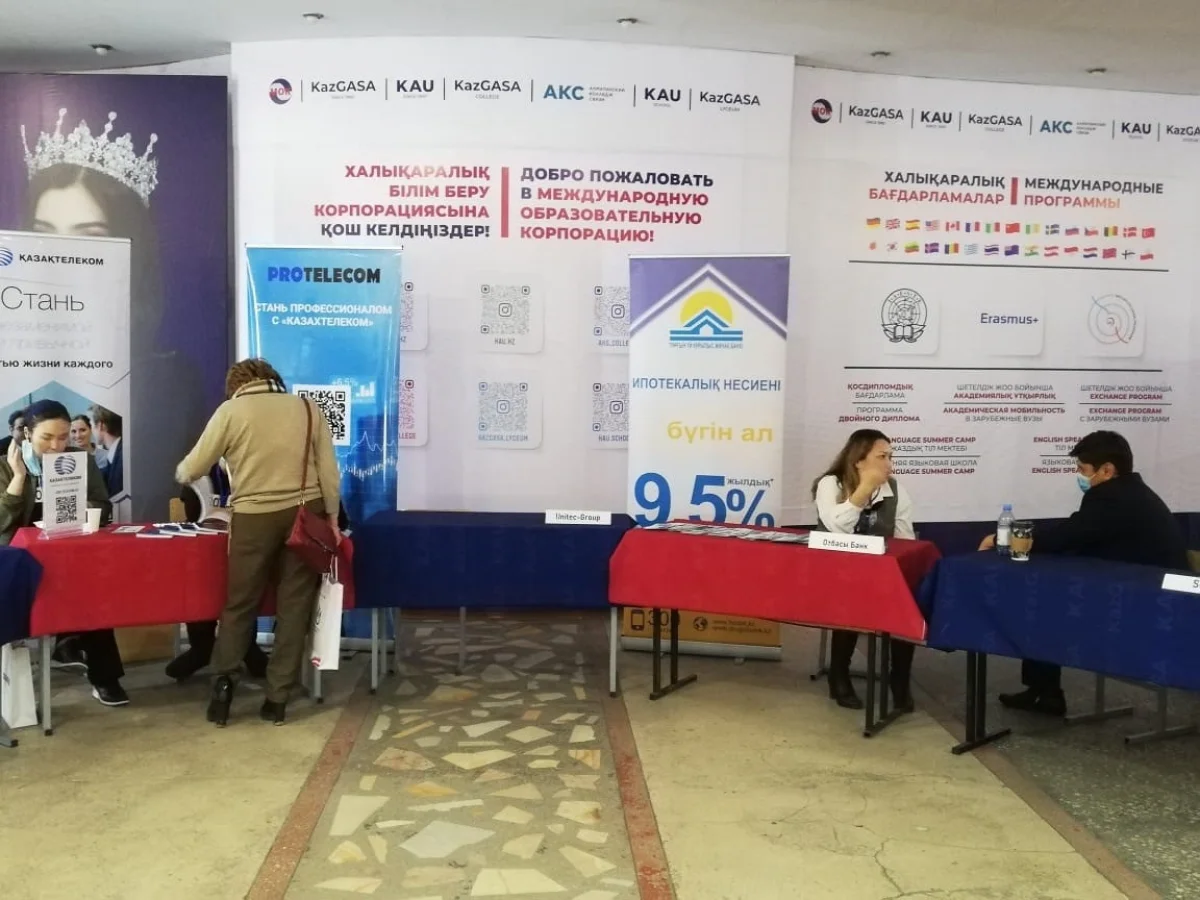 В Алматы прошла ярмарка вакансий «Job Fair 2021»