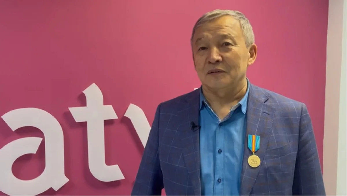 Almaty.tv