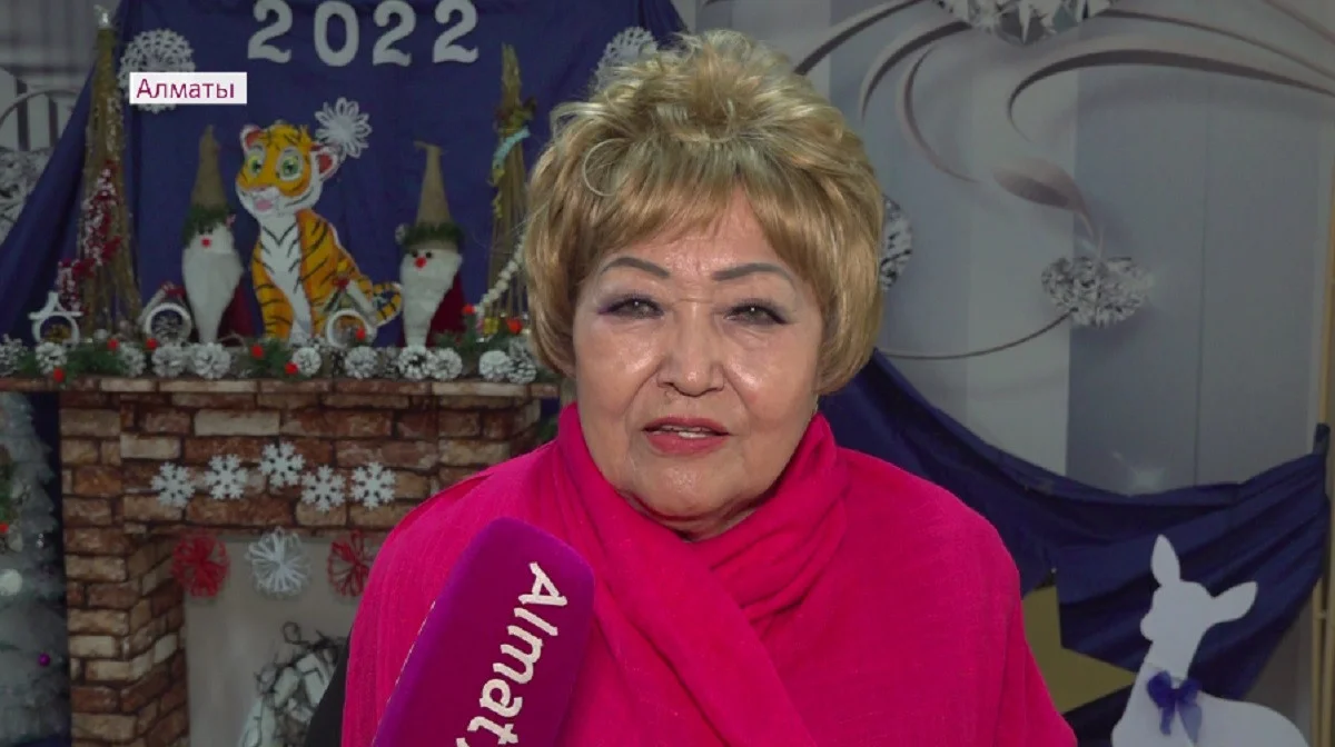 Almaty.tv 