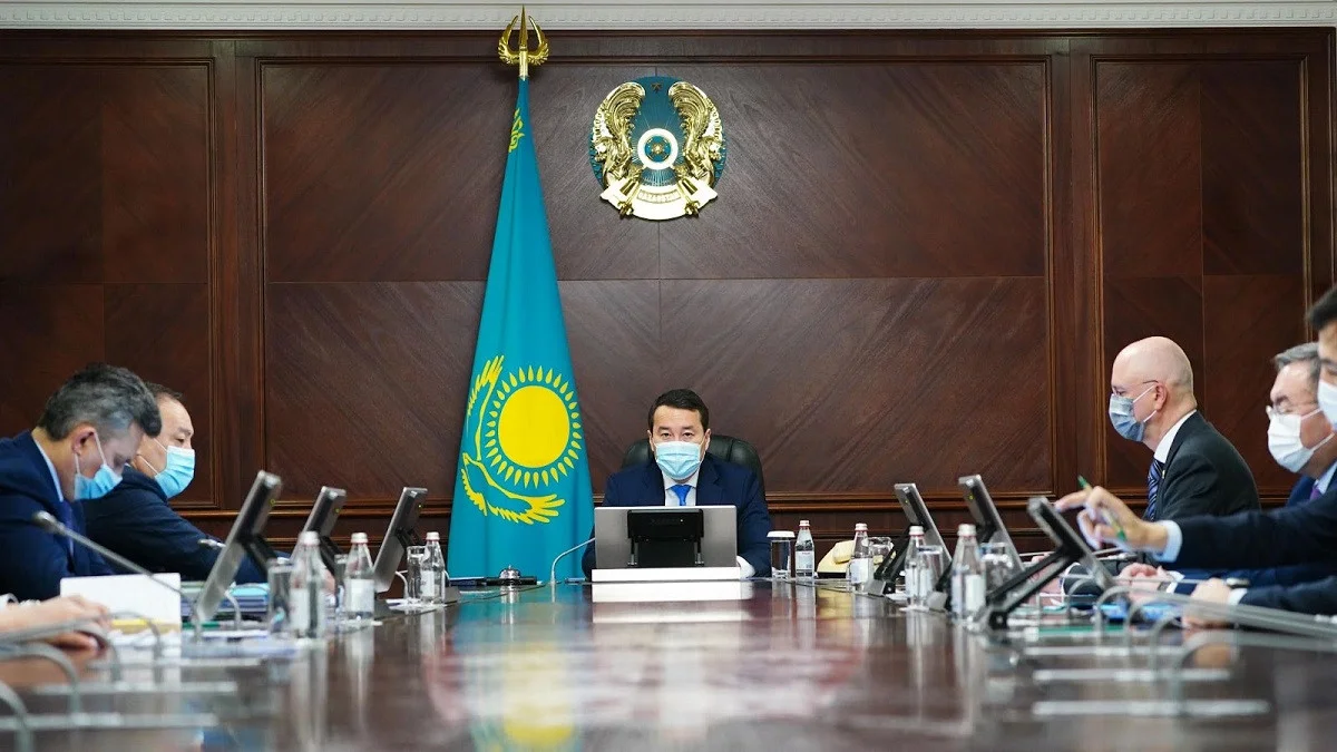 Фото: primeminister.kz