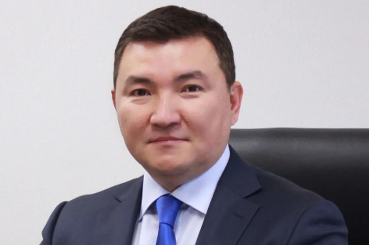 gov.kz