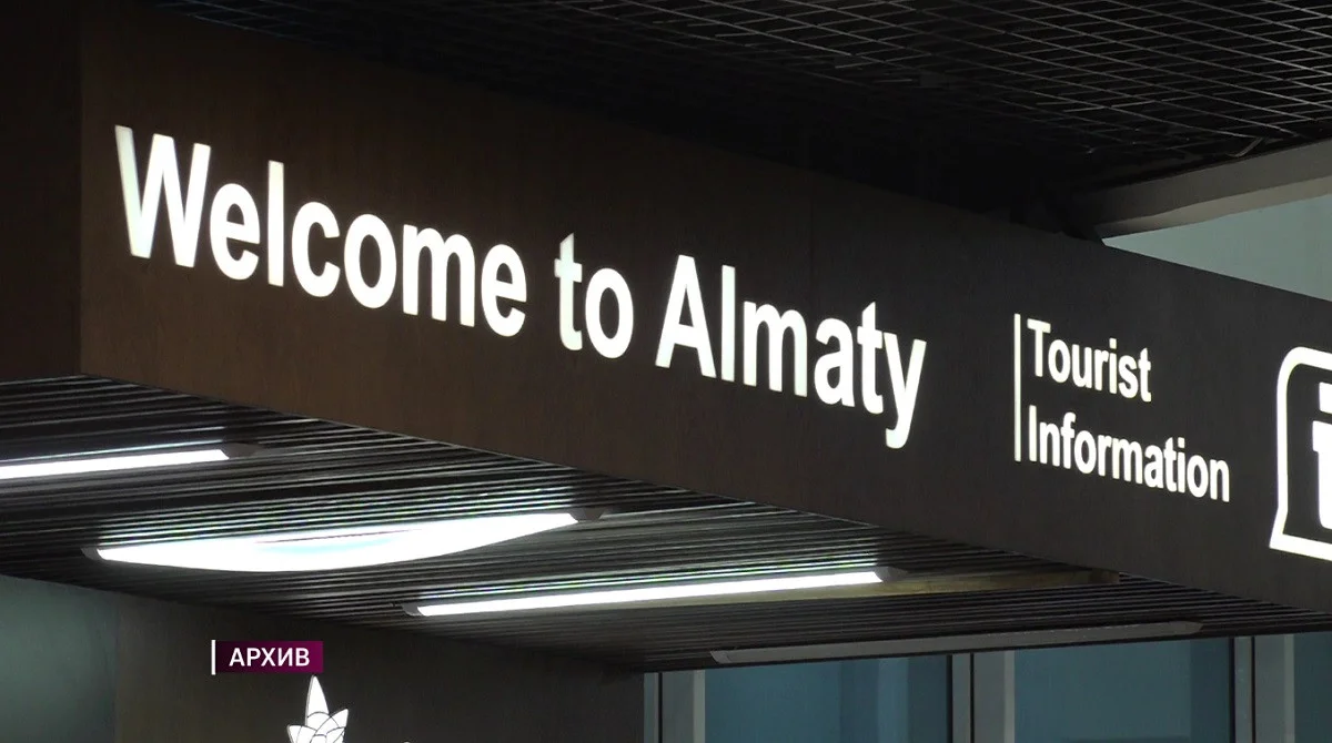 Almaty.tv