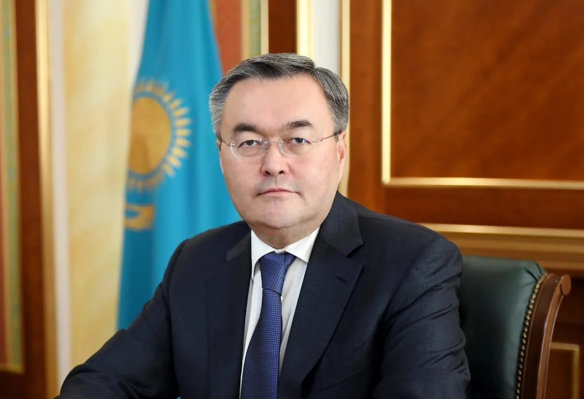 gov.kz