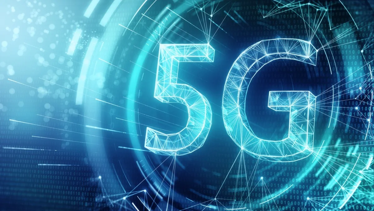 Қазақстанда 5G желісінің қашан қосылатыны белгілі болды