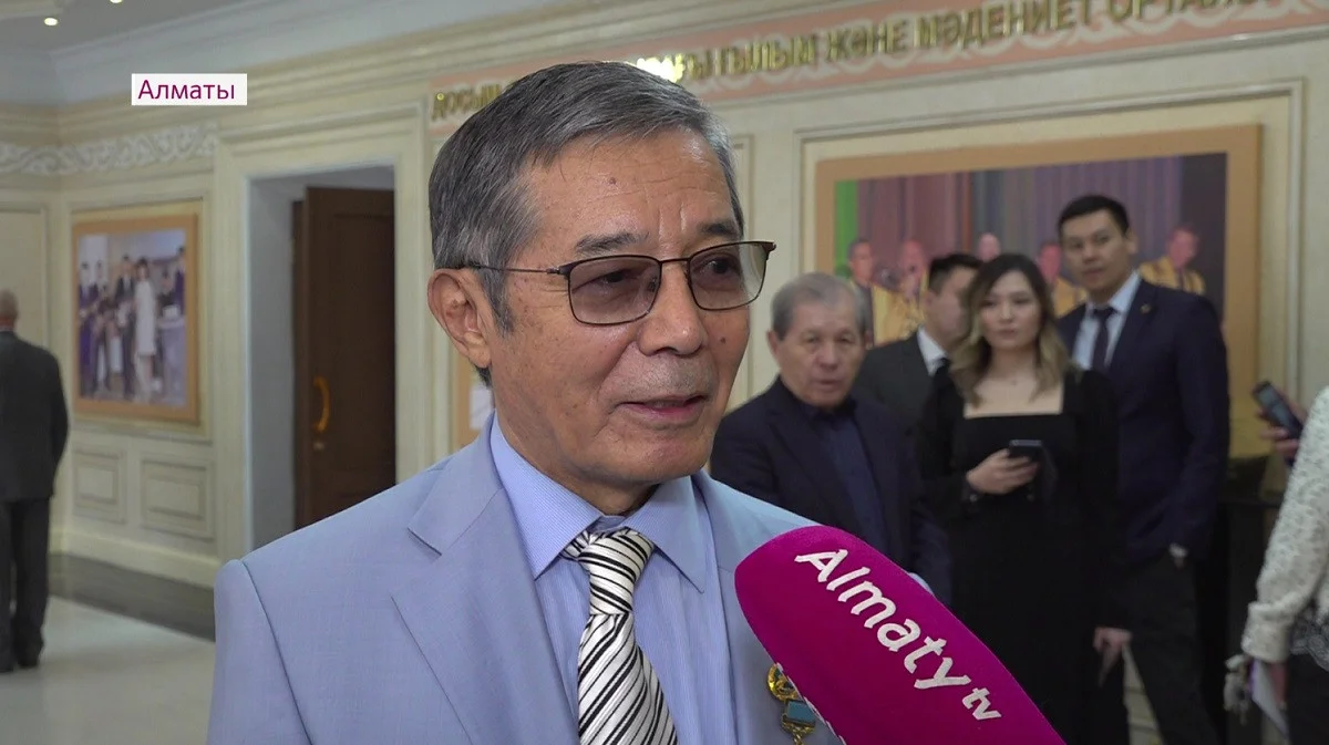 Almaty.tv