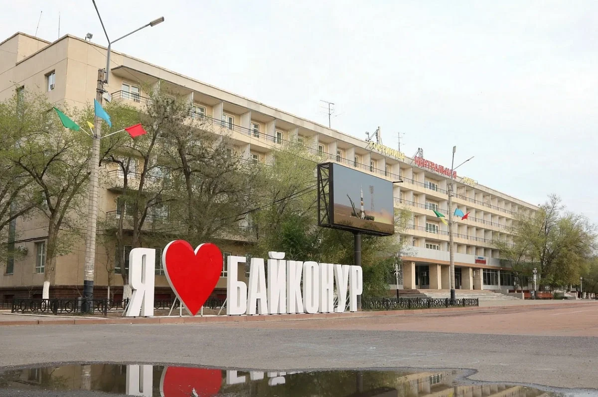 baikonuradm.ru