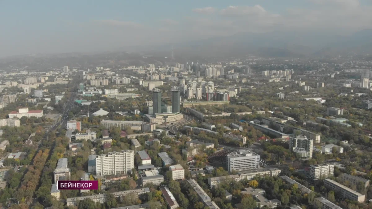 Almaty.tv 