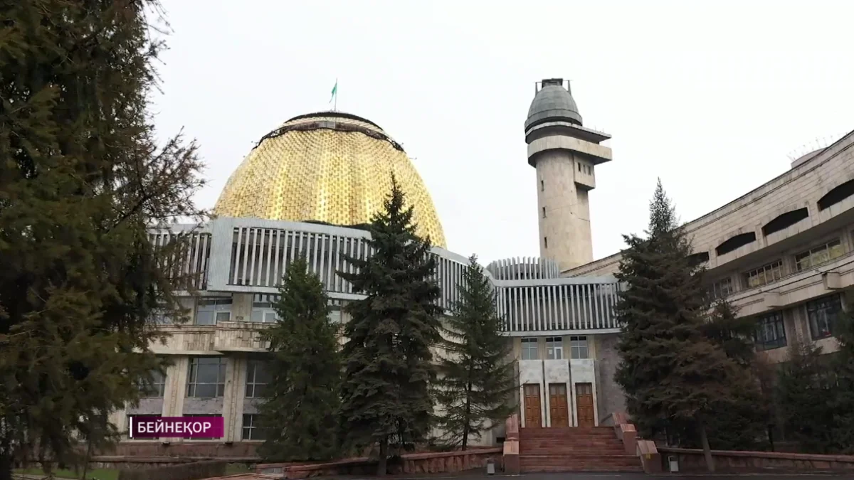 Almaty.tv 