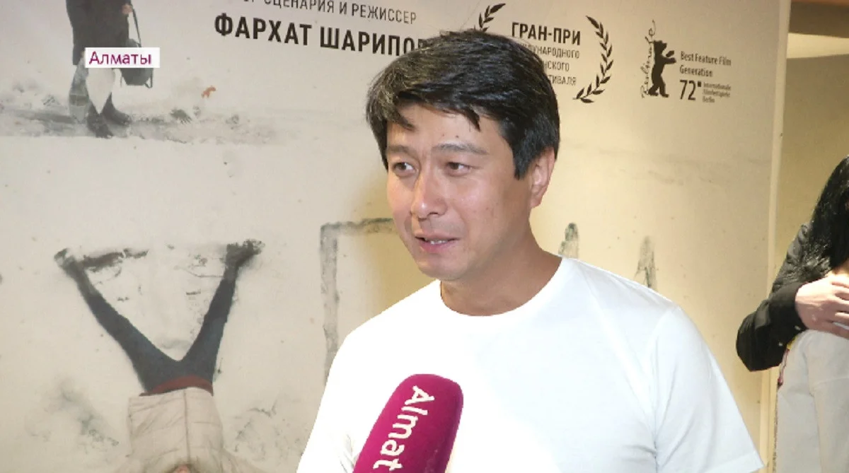 Almaty.tv