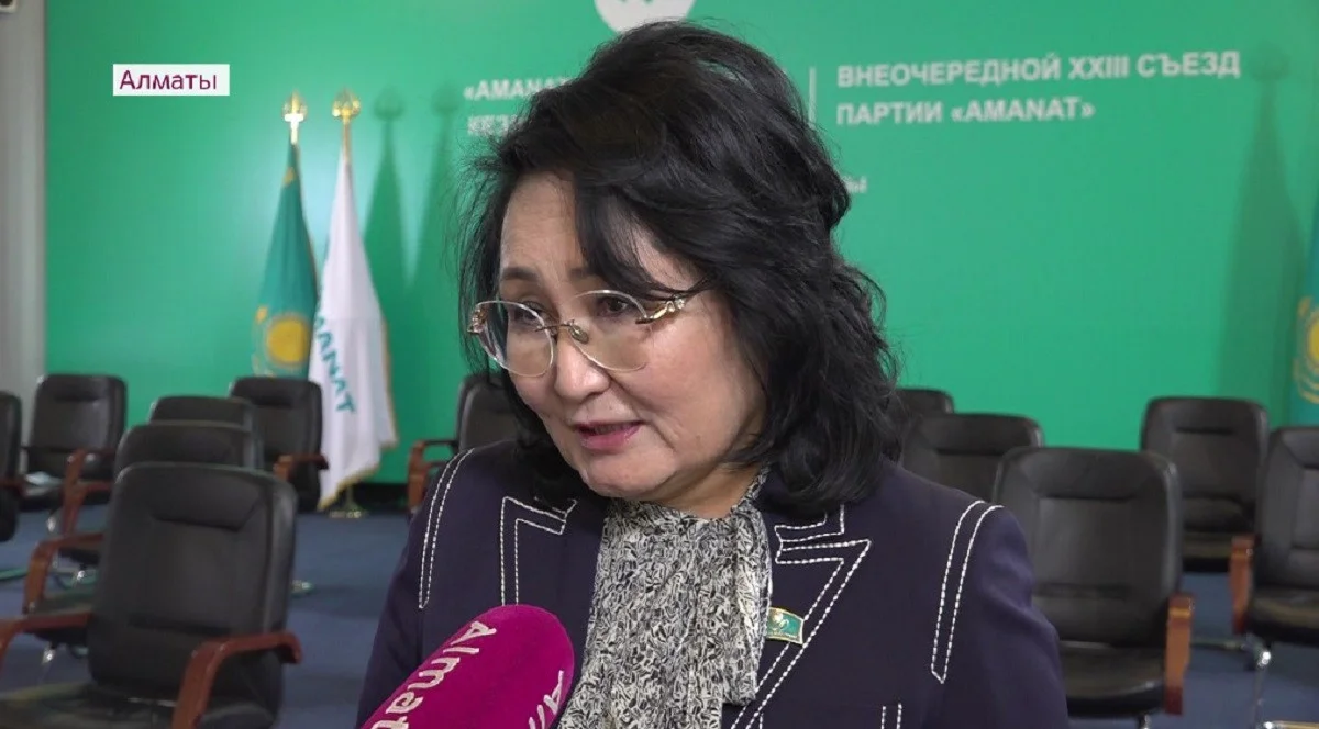  Almaty.tv