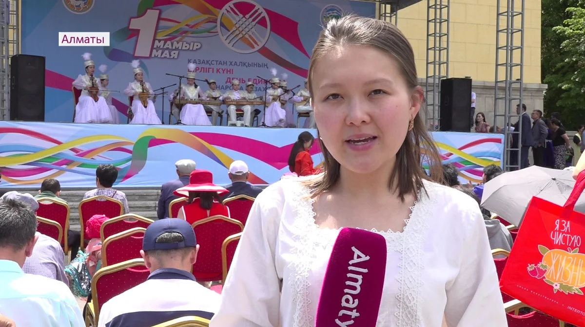 Almaty.tv / Айдана Нураш