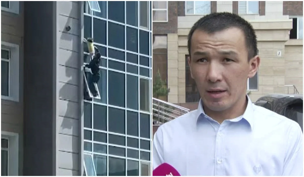 Almaty.tv