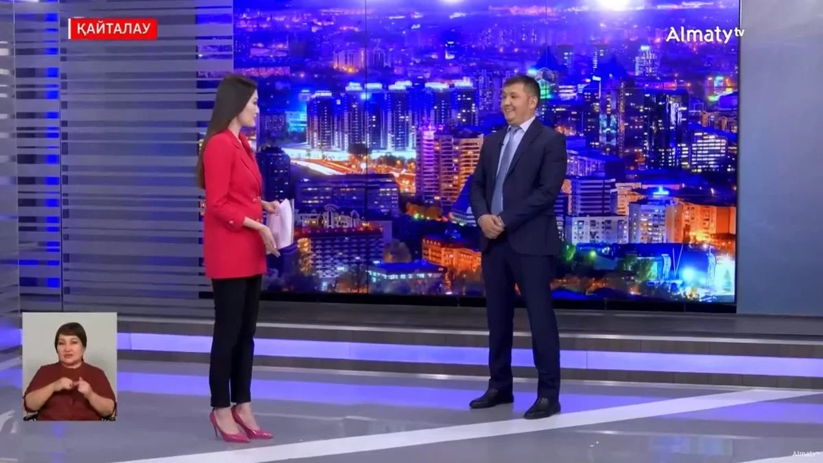 Almaty.tv