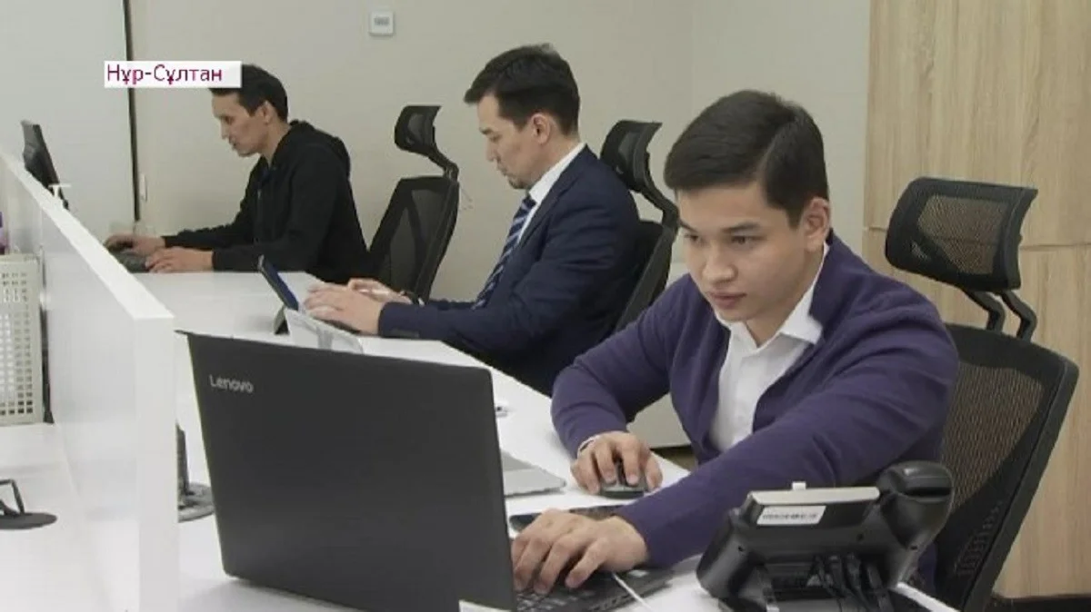 Almaty.tv 