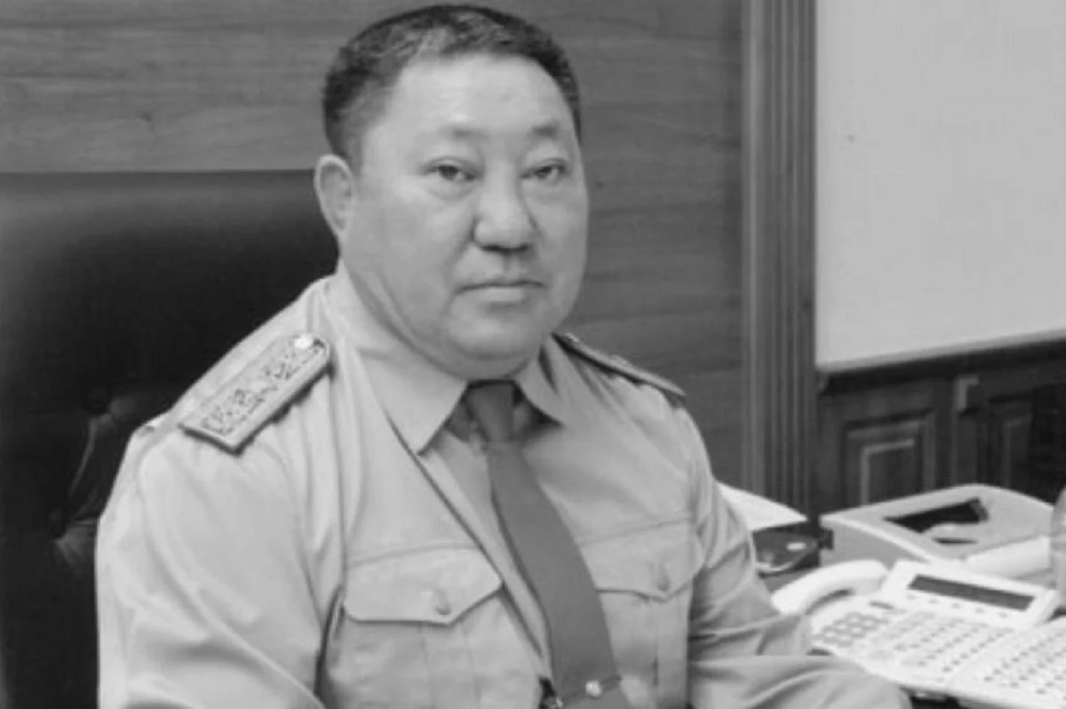 gov.kz