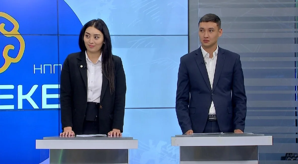 Almaty.tv