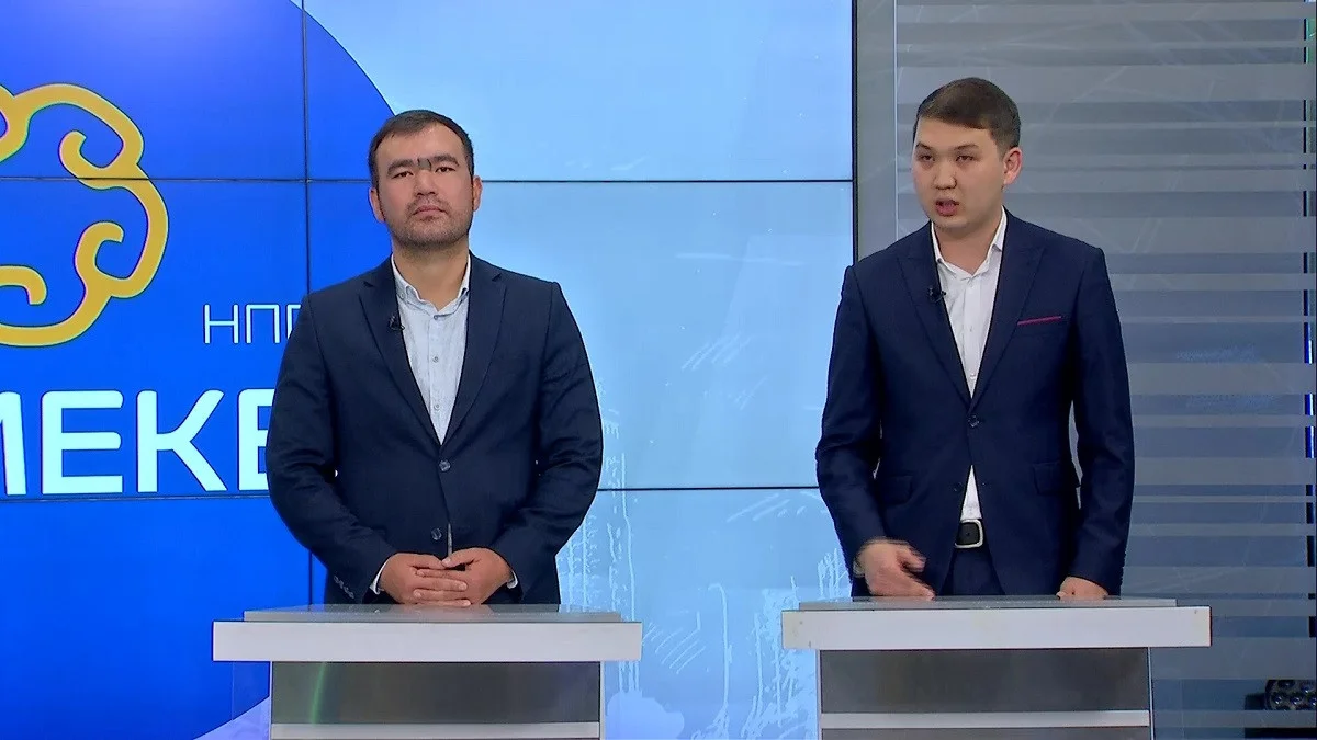 Almaty.tv