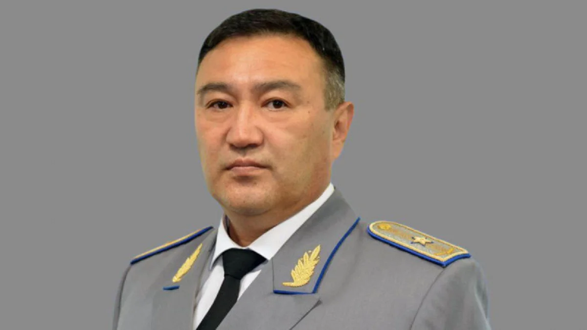 gov.kz