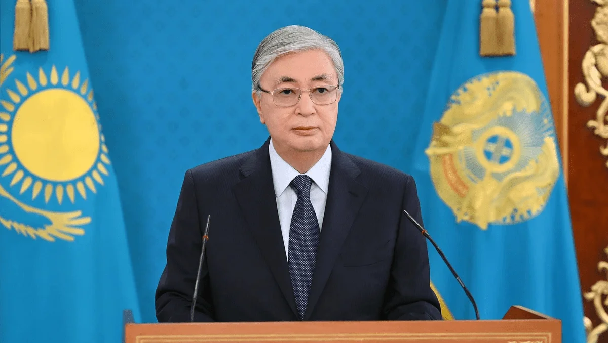 gov.kz