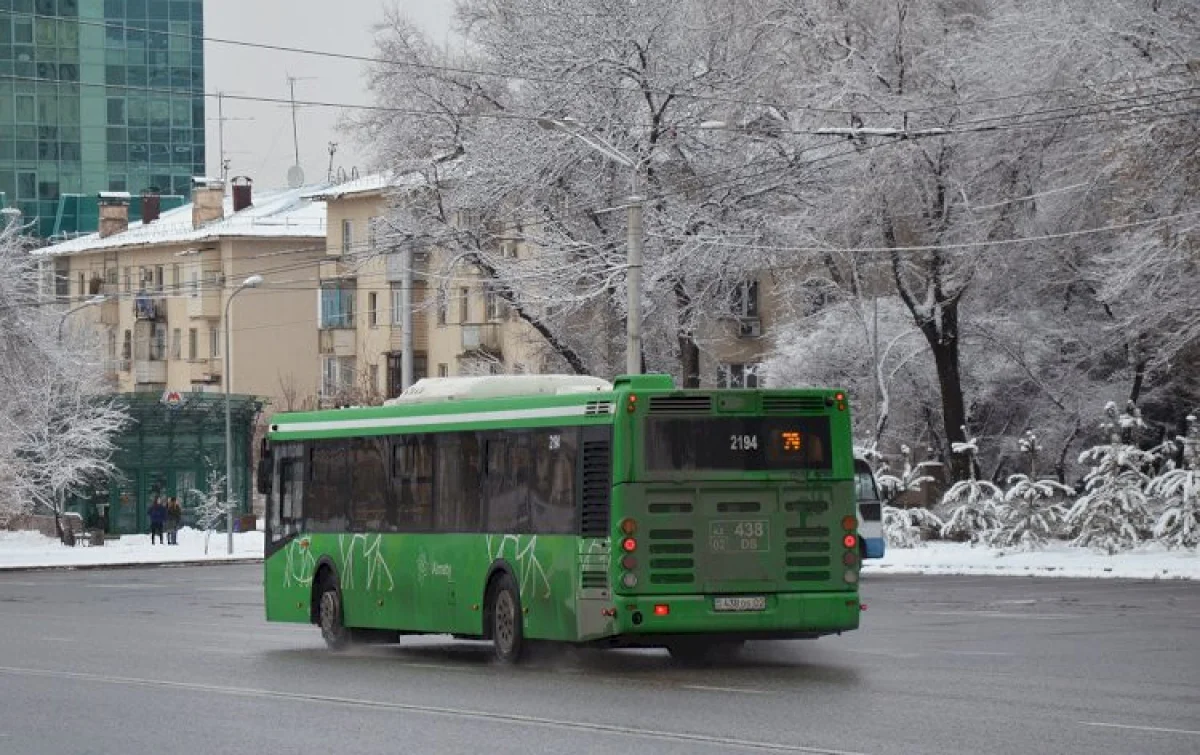 Фото: Қайрат Қонысбаев