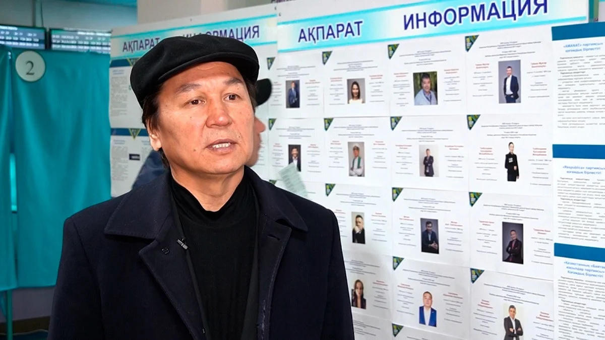 Almaty.tv