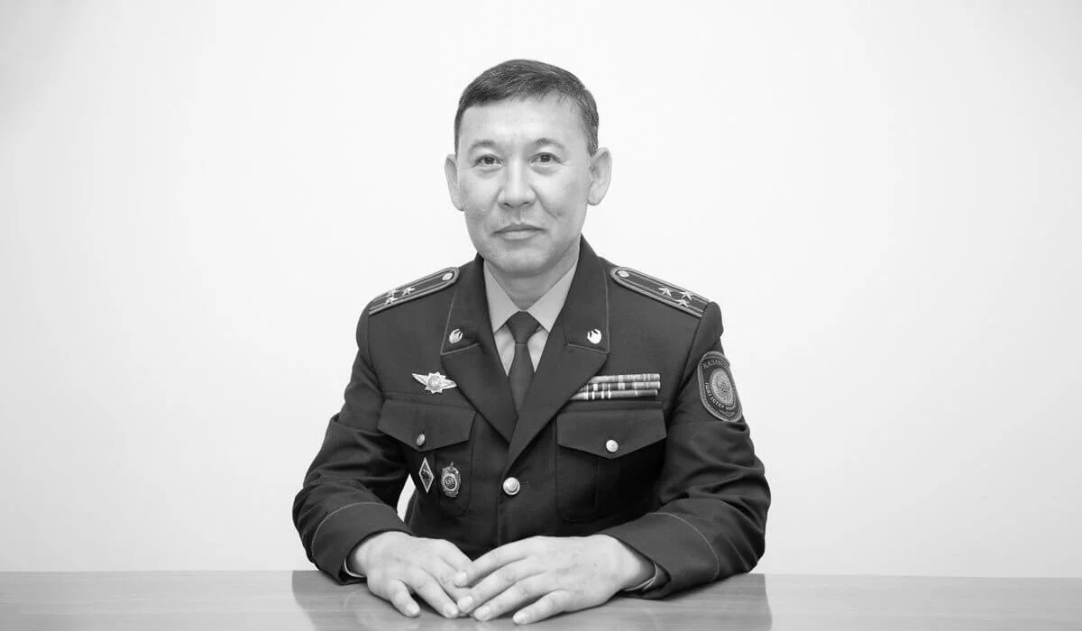 gov.kz