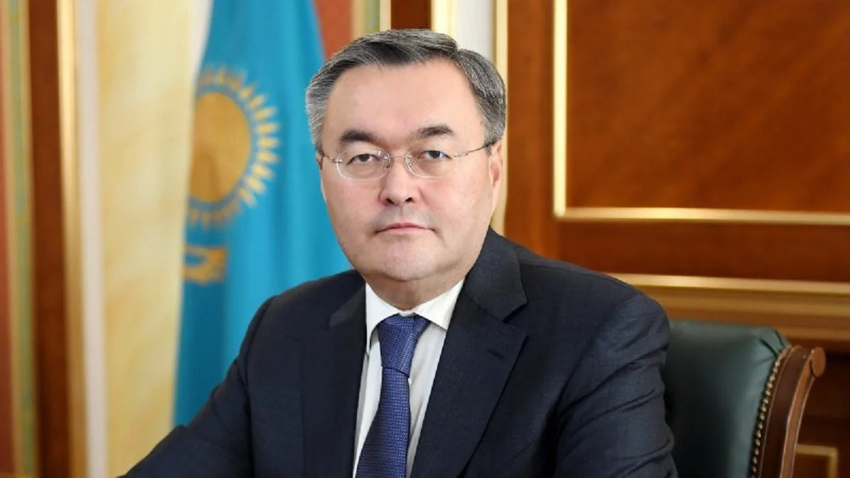 gov.kz