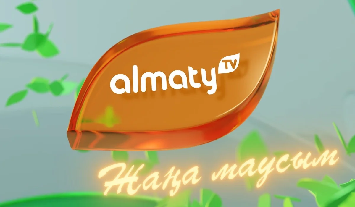 Almaty.tv