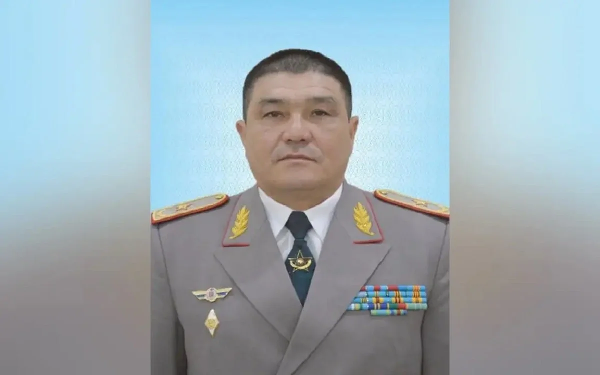 Сурет: gov.kz