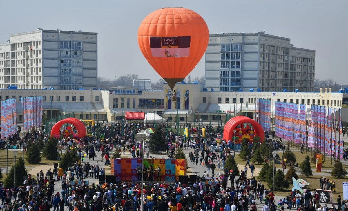 Алматы қаласы әкімдігінің баспасөз қызметі