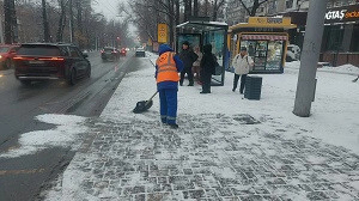 Алматы қаласы әкімдігінің баспасөз қызметі