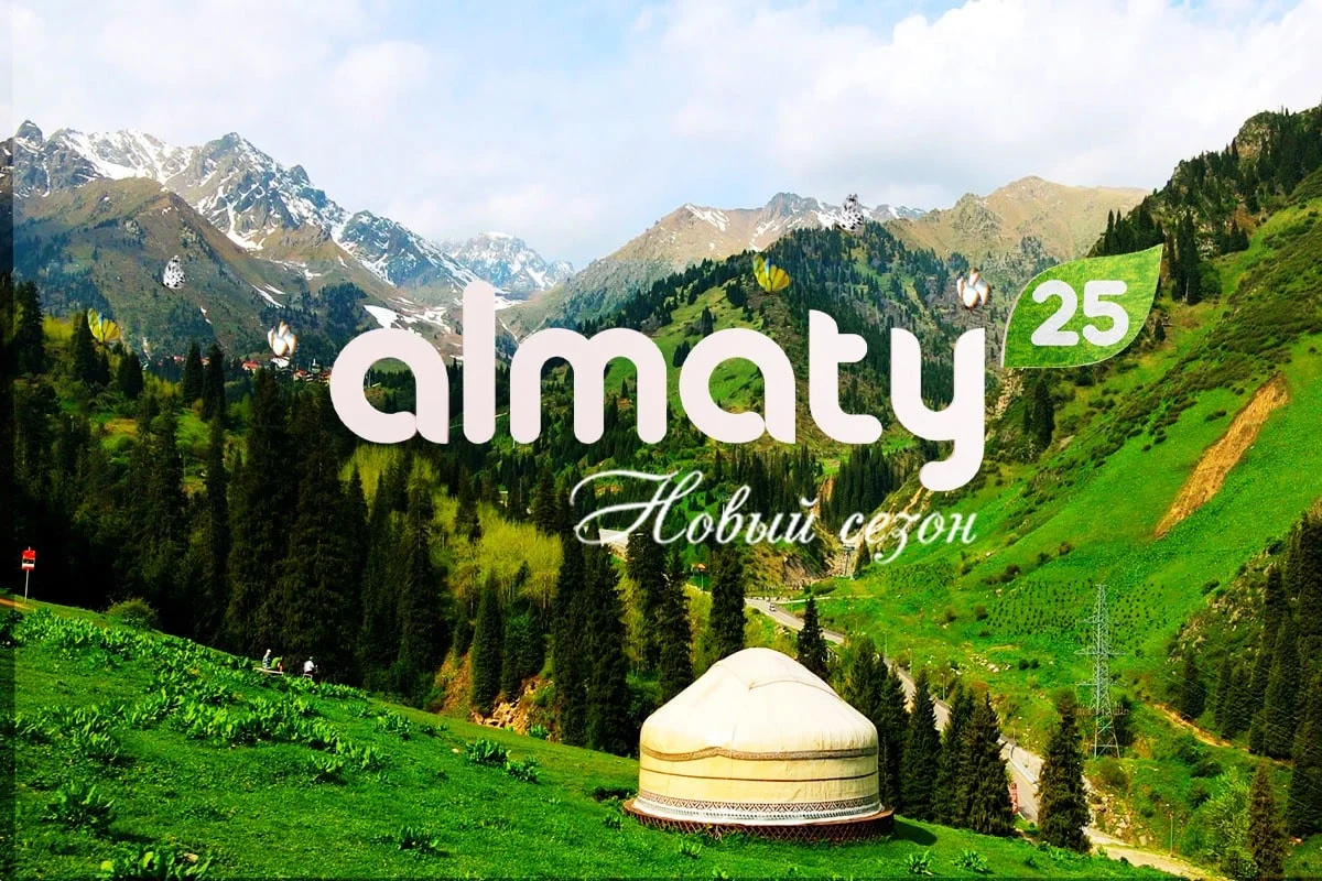 Almaty.tv