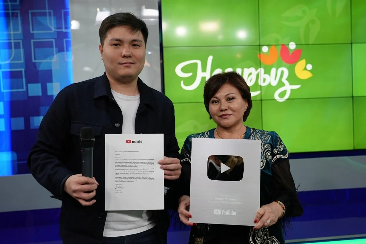 Almaty.tv