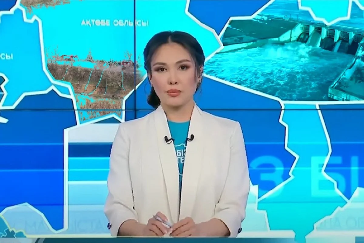 Almaty.tv