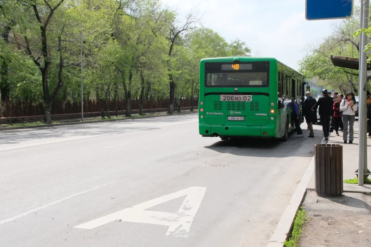 пресс-служба акима Алматы