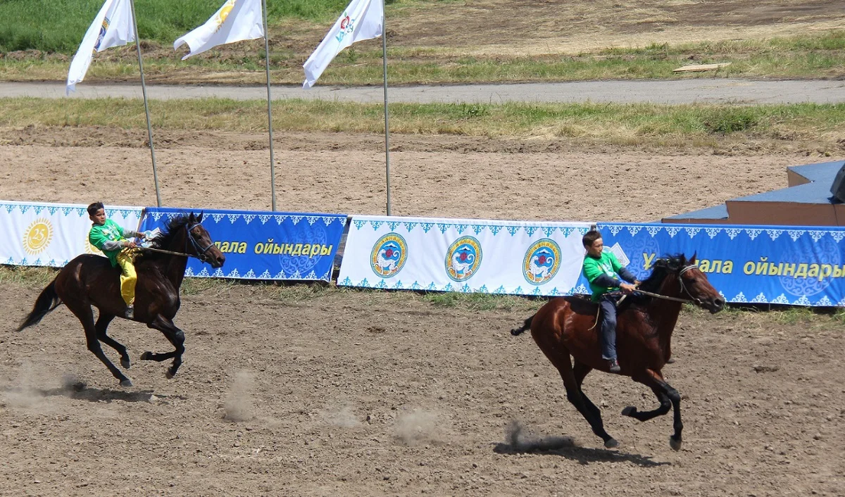 Алматы қаласы әкімдігінің баспасөз қызметі