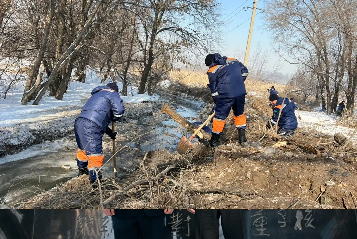 Алматы облысы әкімдігінің баспасөз қызметі