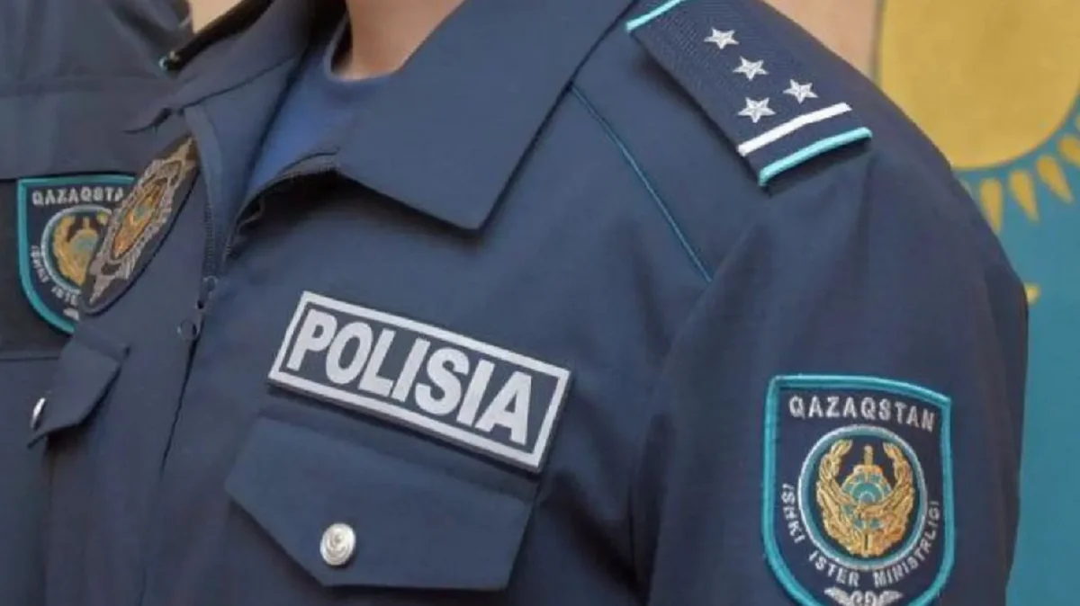 polisia.kz