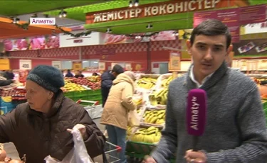 В канун Нового года продукты в Алматы не подорожают