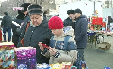  Алматыда екі тоннадан астам пиротехника тәркіленді