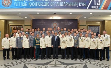 Сотрудники КНБ отмечают свой профессиональный праздник