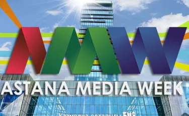 Более 300 участников обсудят проблемы СМИ на Astana Media Week