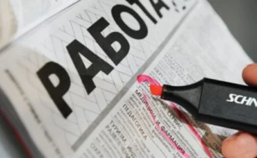 Безработица в Казахстане в январе 2019 года снизилась до 4,8%